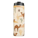 Search for camel mugs Sand