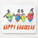 Search for hanukkah mousepads Happy