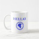 Search for hellas mugs Athens