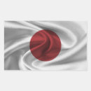 Search for japanese flag stickers Patriotic