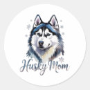 Search for siberian husky stickers Watercolor