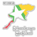 Search for burmese flag stickers World flags