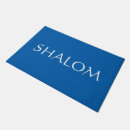 Search for jewish doormats Judaism