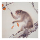 Search for new born art Born in monkey year