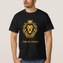 Search for gold lion tshirts Bible verse