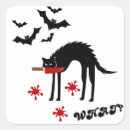 Search for funny black cat stickers Playful