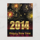 Search for year 2014 cards Fireworks