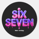 Search for viral meme stickers Design