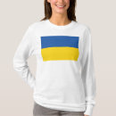Search for ukraine womens tshirts Flag of ukraine