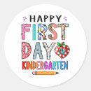 Search for first day of kindergarten stickers Education
