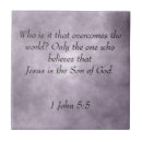 Search for jesus tiles Scripture