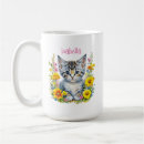 Search for gray tabby cat mugs Kitten
