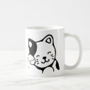 Search for a classy cat mugs Cute
