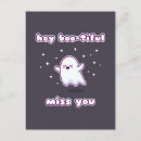 Search for kawaii ghosts postcards Spooky