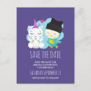 Search for bird save postcards Cute