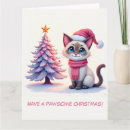Search for siamese christmas cards Pet