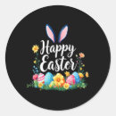 Search for egg hunt party stickers Internet meme