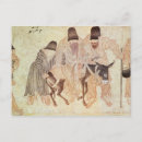 Search for topkapi postcards Palace