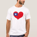 Search for i love taiwan tshirts Pride