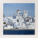 Search for greek islands puzzles Summer