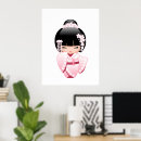 Search for cute geisha posters Kimono