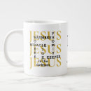 Search for promises mugs Christian