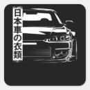 Search for tuning stickers Japanese