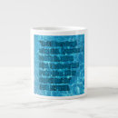 Search for psalm 7 mugs Scripture
