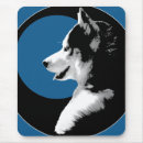 Search for malamute mousepads Husky