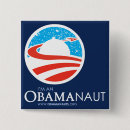 Search for political figures accessories Obama