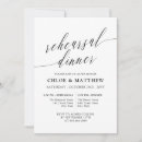 Search for sophisticated rehearsal dinner invitations Elegant