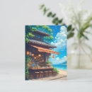 Search for tea house postcards Japanese