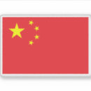 Search for asian flags stickers Chinese