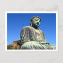 Search for japanese buddha postcards Kamakura