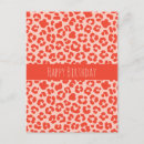 Search for cute leopard cards Red