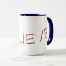 Search for of salvation mugs Inspirational