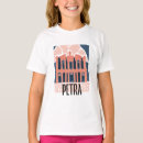 Search for petra jordan tshirts Travel