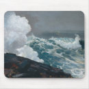 Search for tempest electronics Ocean