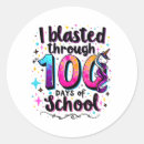 Search for blasting stickers School
