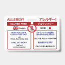 Search for allergy id badges Travel