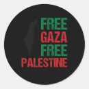 Search for gaza stickers Freedom