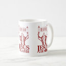 Search for rabbi mugs Israel