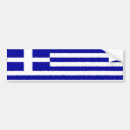 Search for greeks bumper stickers Athens