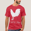 Search for game rooster tshirts Chicken
