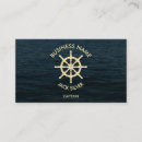 Search for trips business cards Boat
