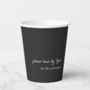 Search for funny paper cups Black