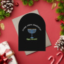 Search for happy hanukkah invitations Latkes