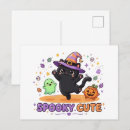 Search for kawaii ghosts postcards Trick or treat