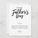 Search for fathers day bbq invitations Father's day party