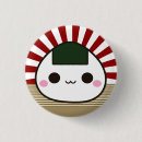 Search for omusubi Kawaii